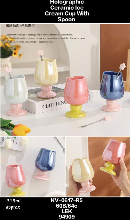 Holographic ceramic mug with spoon