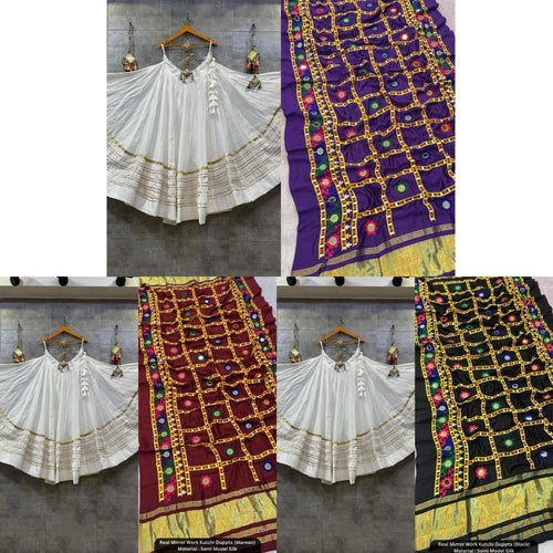 Reyon Cotton Heavy Lace Chaniya Choli with Dupatta